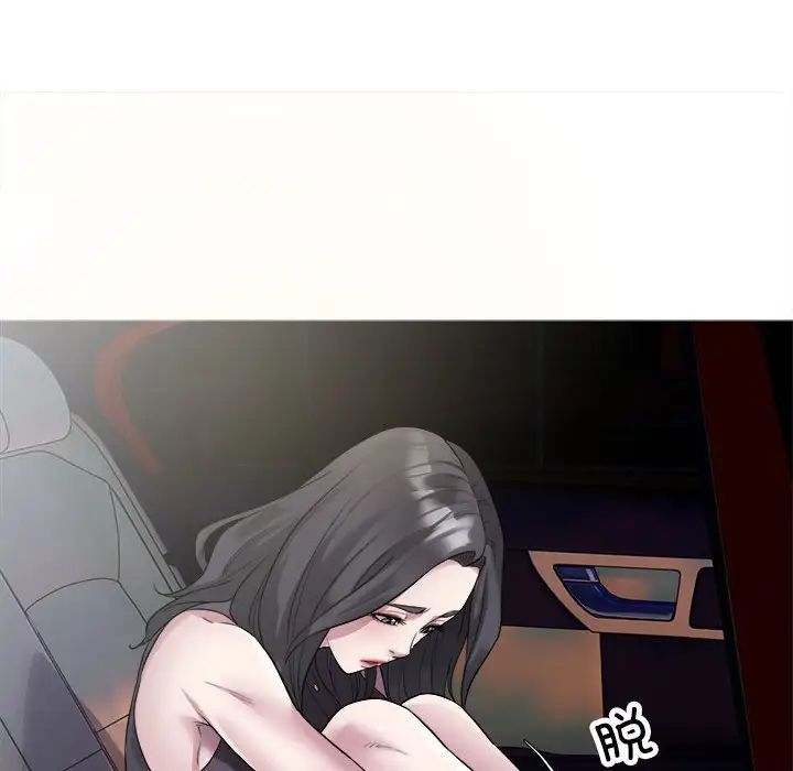 好运出租车第13话