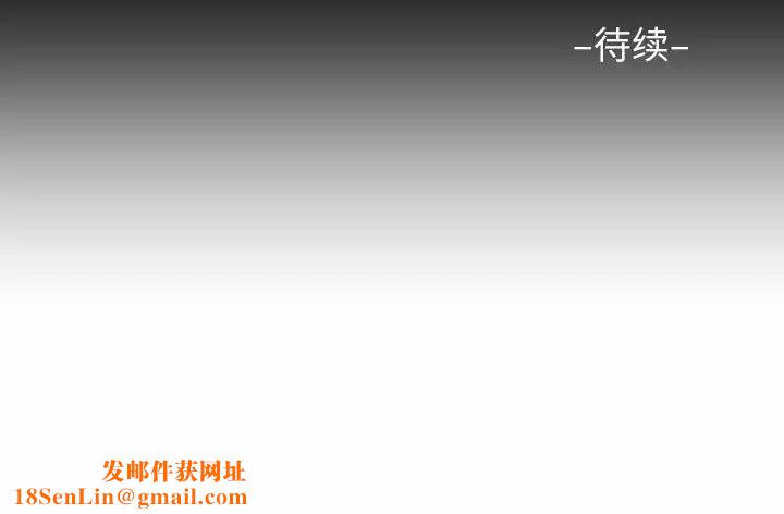 敲开你的门第92话