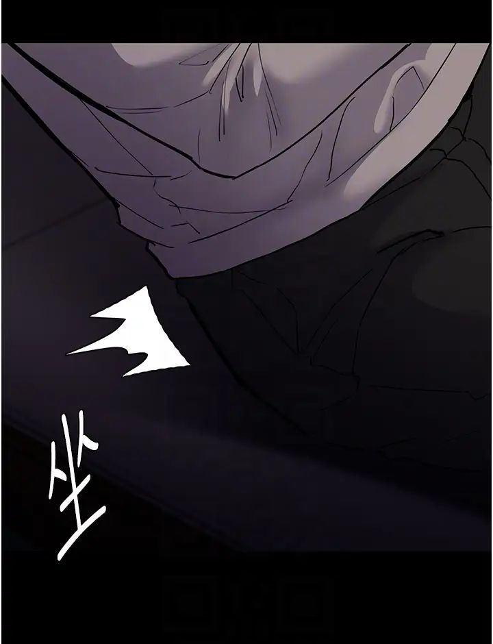 痴汉成瘾第82话-要在粉丝面前高潮瞭!