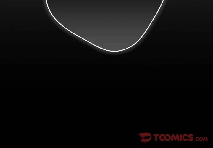 游戏规则我来定第52话