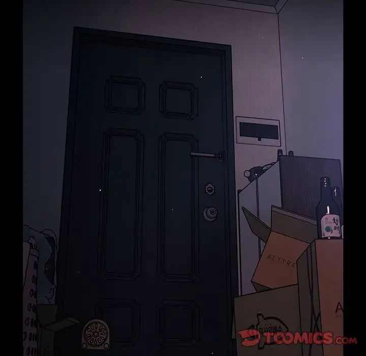 游戏规则我来定第52话