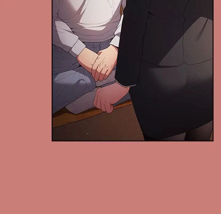 游戏规则我来定第52话