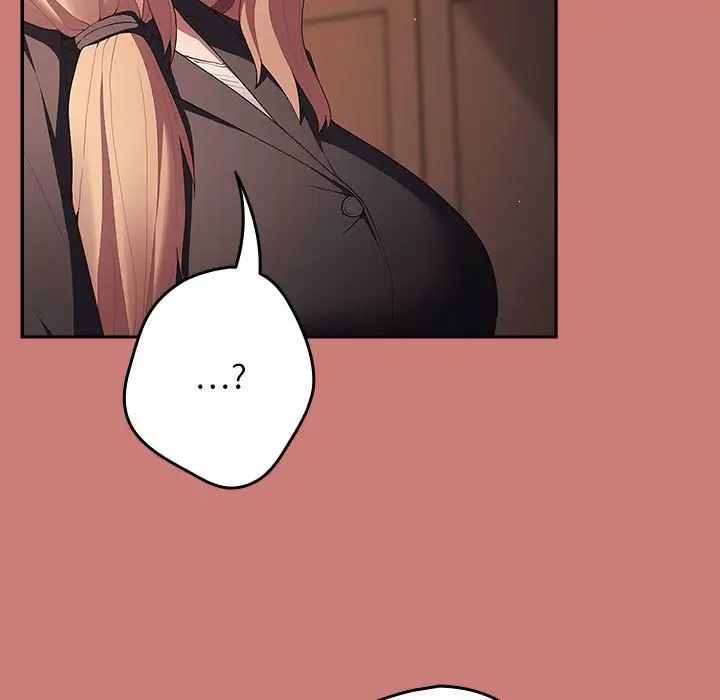 游戏规则我来定第52话