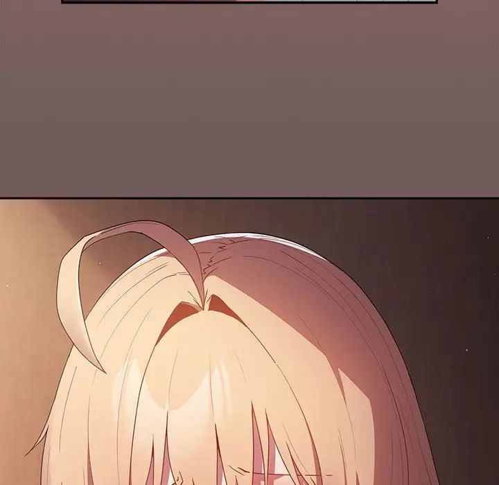 游戏规则我来定第52话