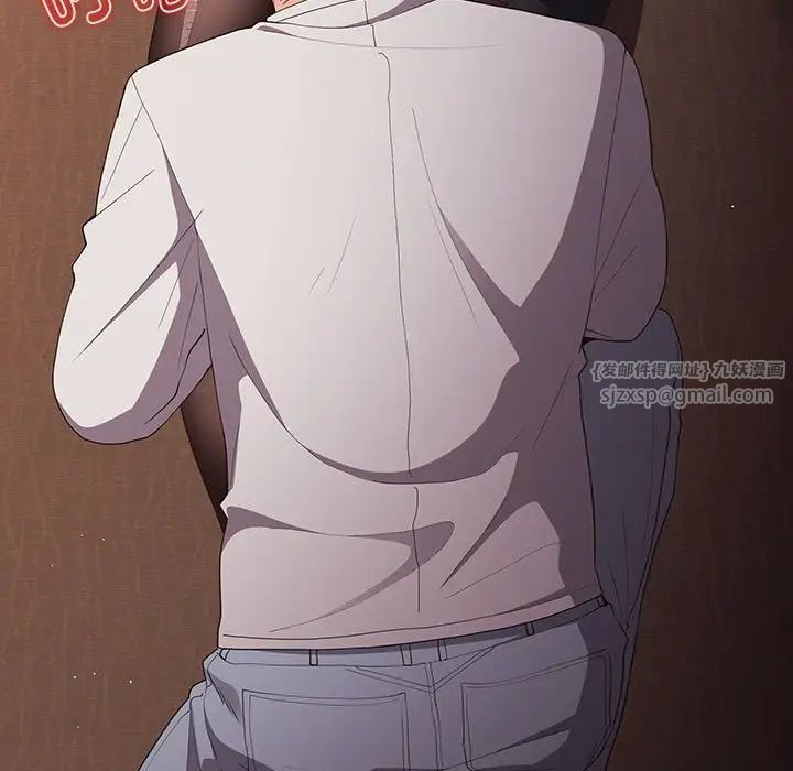 游戏规则我来定第52话