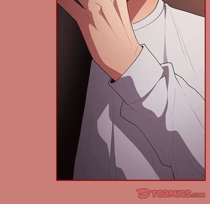 游戏规则我来定第52话