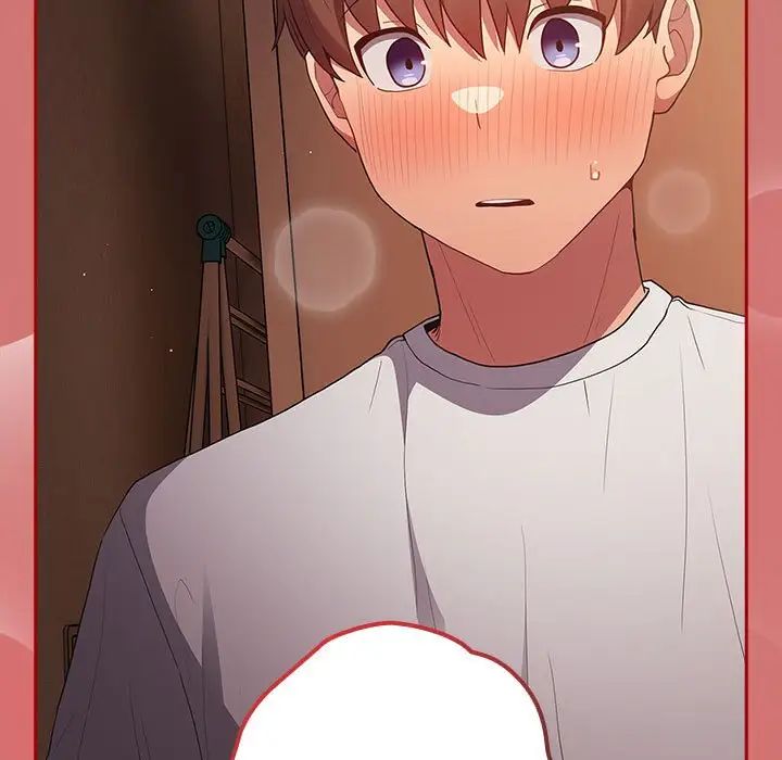 游戏规则我来定第52话