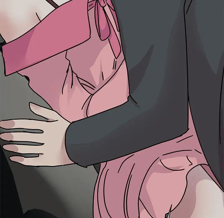 我的完美缪斯第31话
