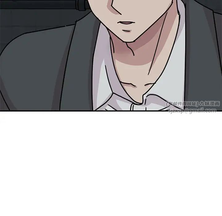 我的完美缪斯第31话