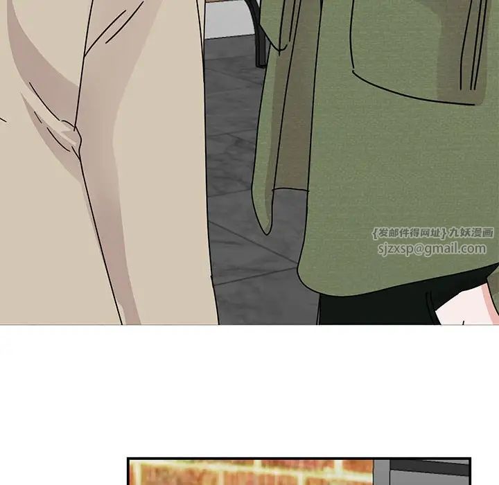 我的完美缪斯第31话
