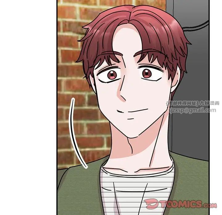 我的完美缪斯第31话