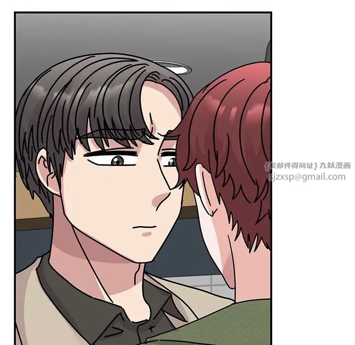 我的完美缪斯第31话