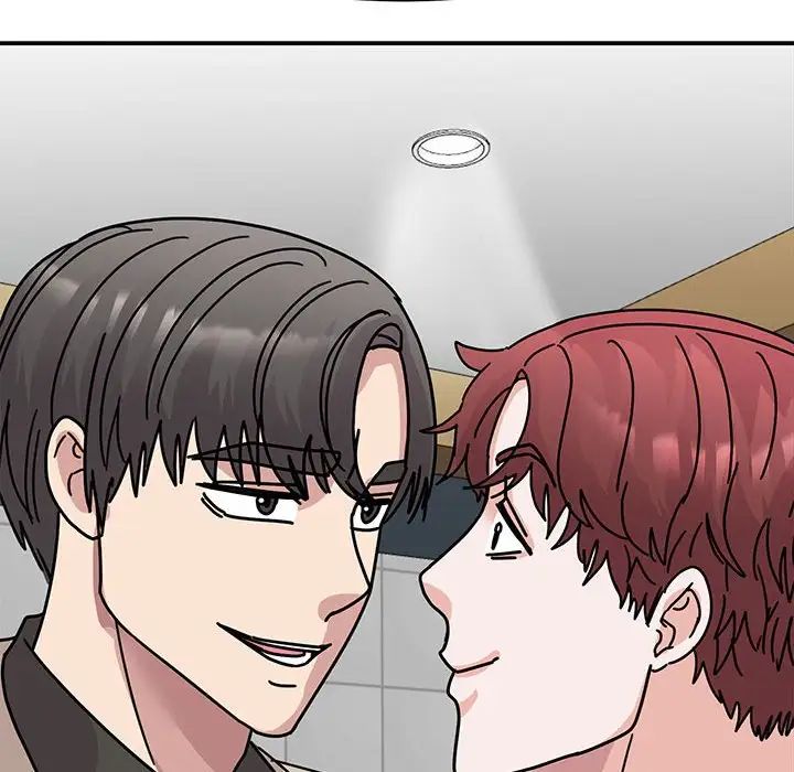 我的完美缪斯第31话