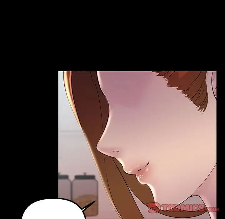 不正常关系第32话