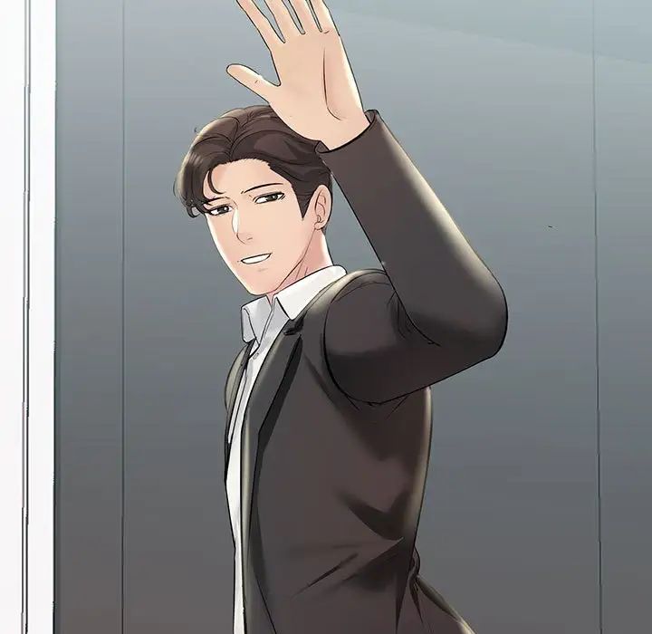 不正常关系第32话