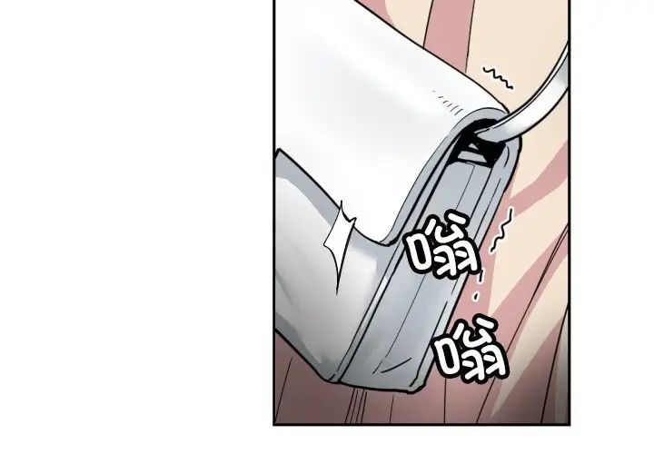 调教小娇妻第34话