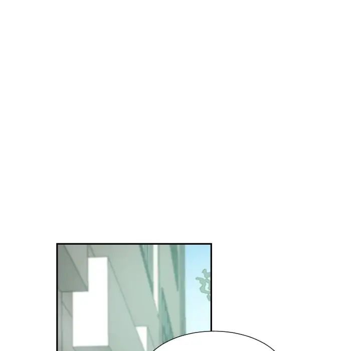 调教小娇妻第34话