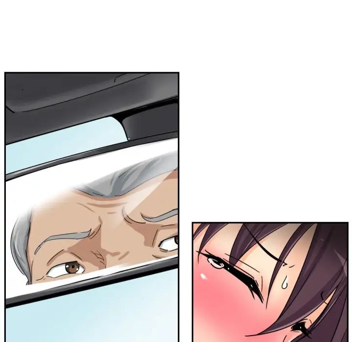 调教小娇妻第34话