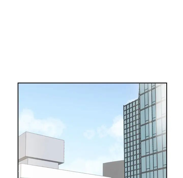 调教小娇妻第34话