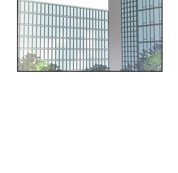 调教小娇妻第34话