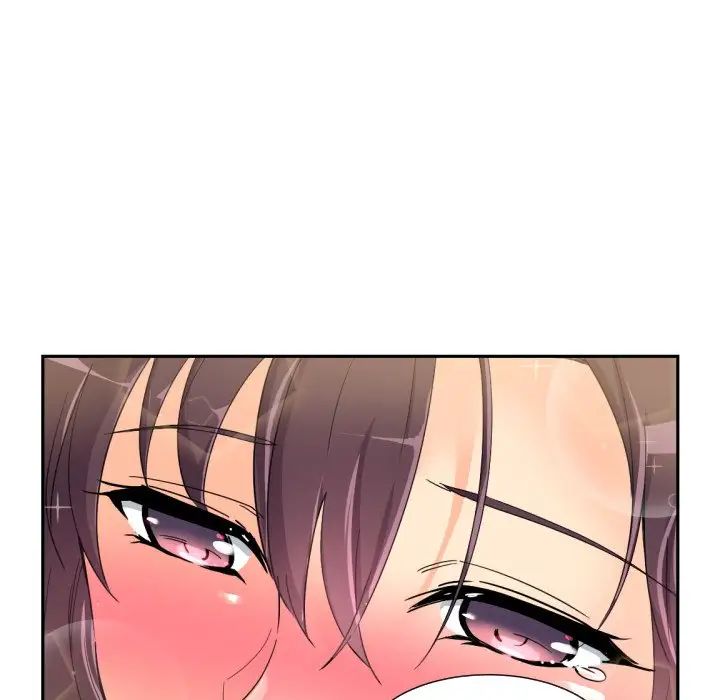 调教小娇妻第34话