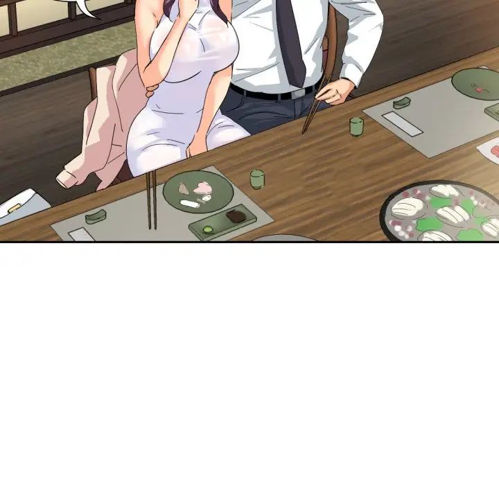 调教小娇妻第34话