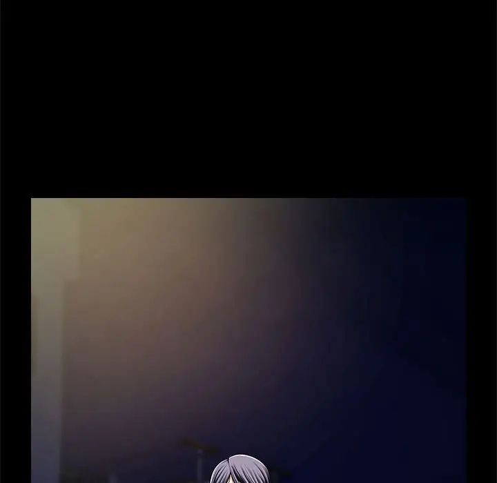 逆袭之路第24话