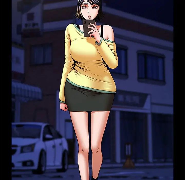 逆袭之路第24话