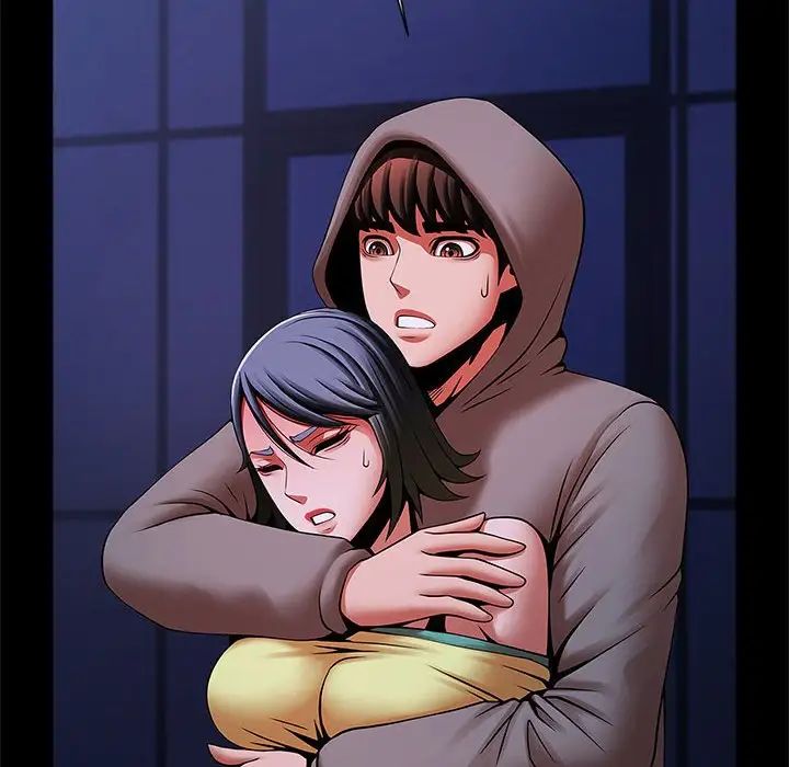 逆袭之路第24话