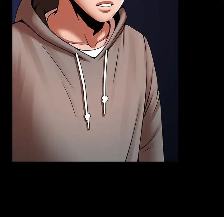 逆袭之路第24话