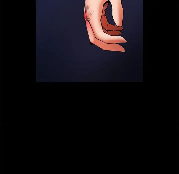 逆袭之路第24话