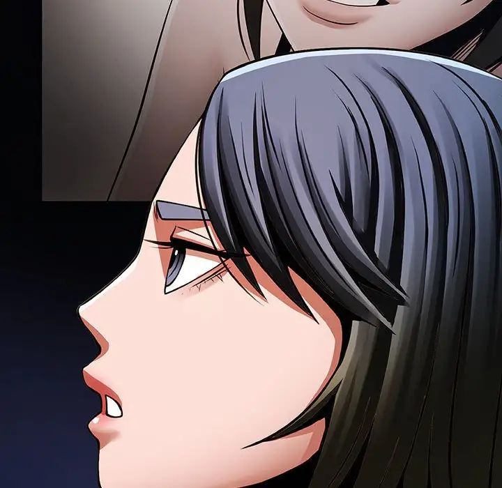 逆袭之路第24话