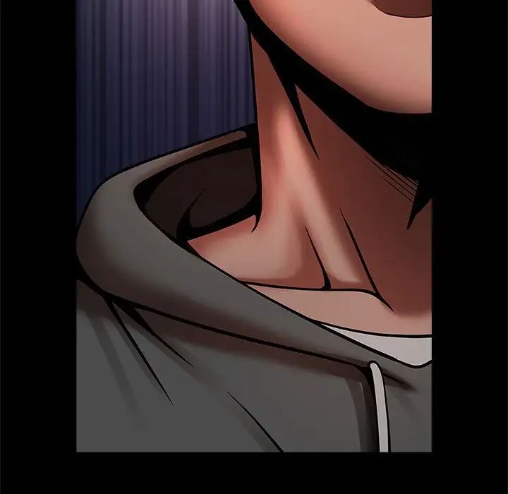 逆袭之路第24话