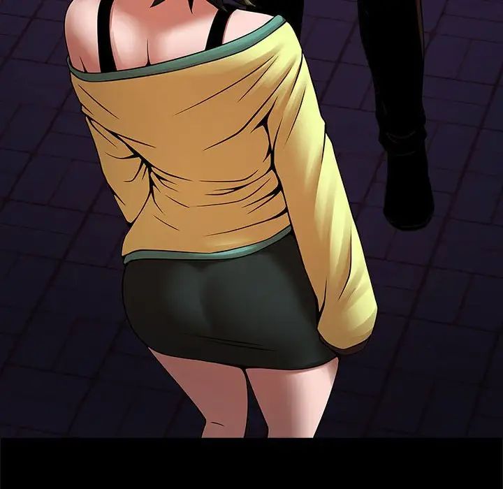 逆袭之路第24话