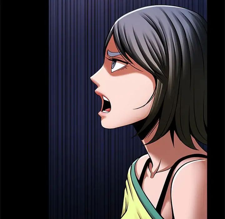 逆袭之路第24话