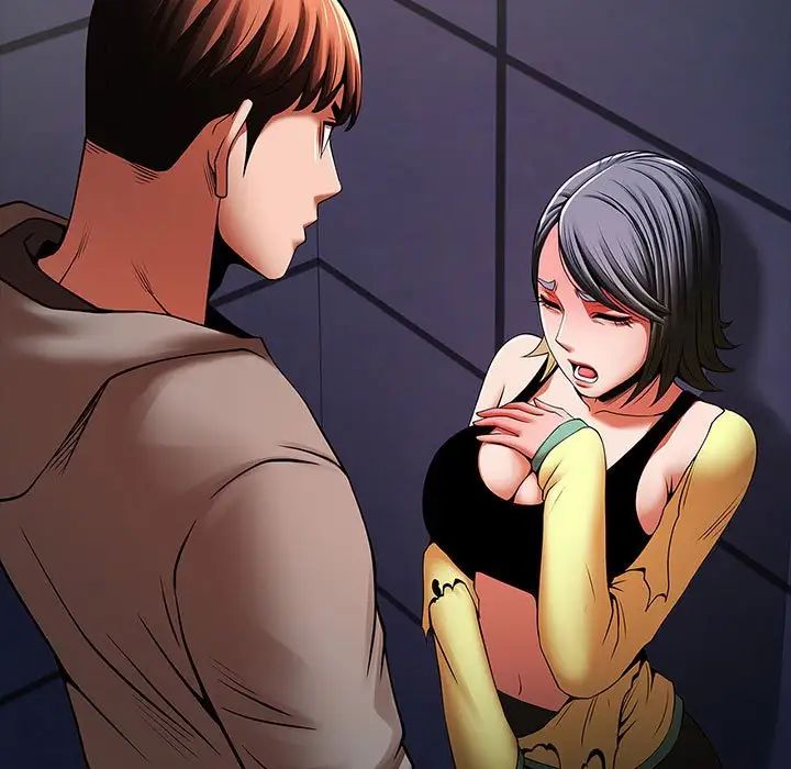 逆袭之路第24话