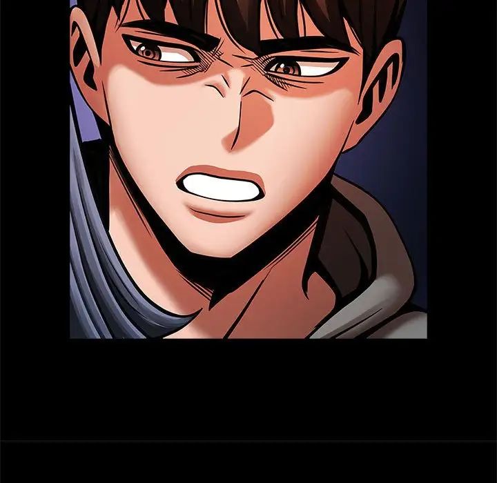 逆袭之路第24话