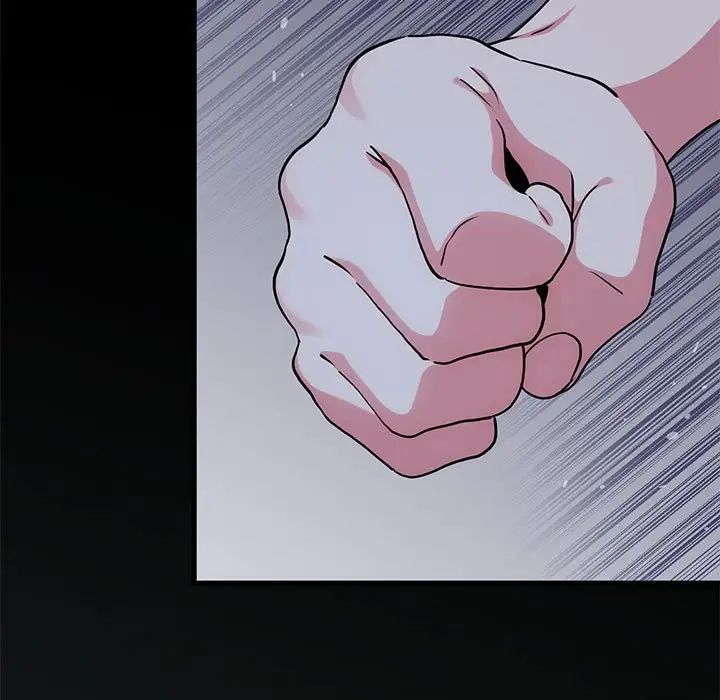 发小碰不得第20话