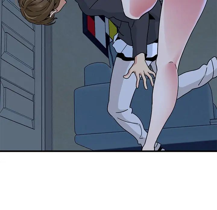 发小碰不得第20话