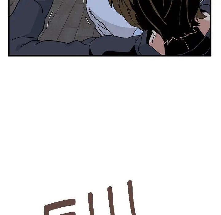 发小碰不得第20话