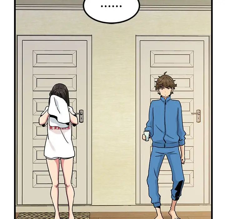 发小碰不得第20话