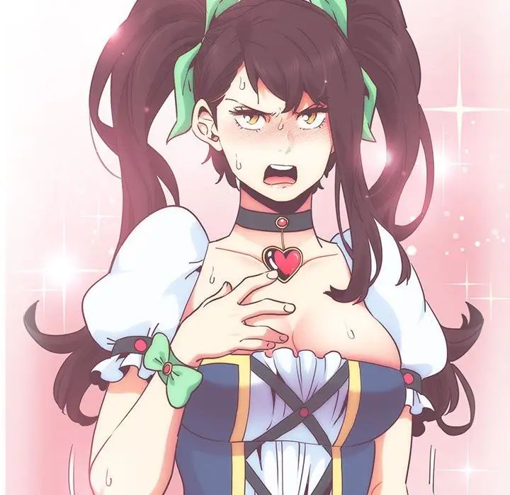 发小碰不得第20话