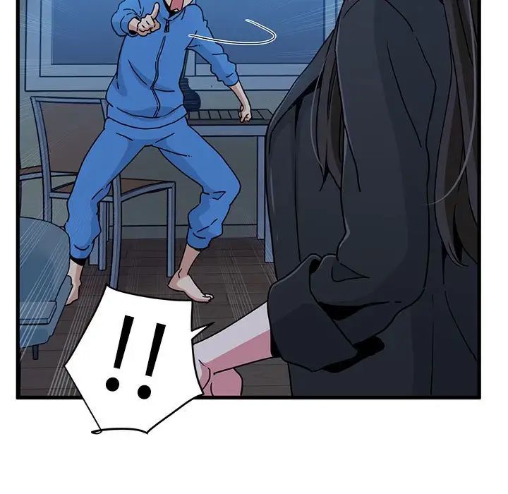 发小碰不得第20话