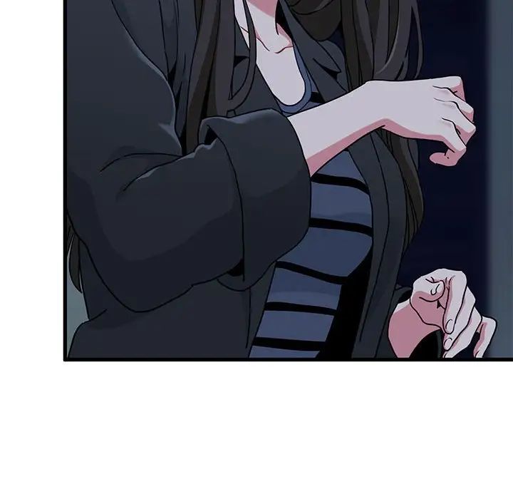 发小碰不得第20话