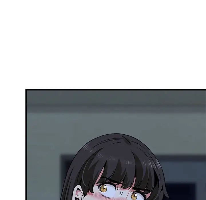 发小碰不得第20话