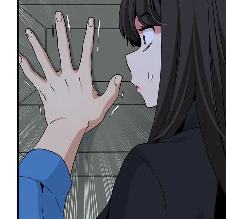 发小碰不得第20话