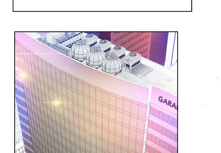 一杆入洞第21话