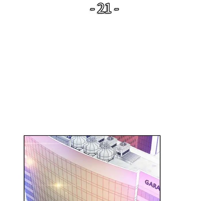 一杆入洞第21话