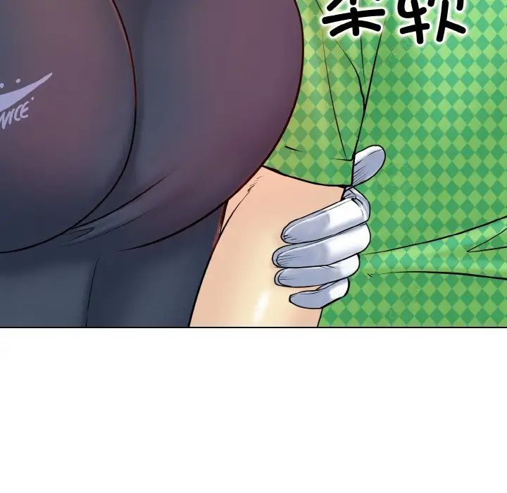 一杆入洞第21话