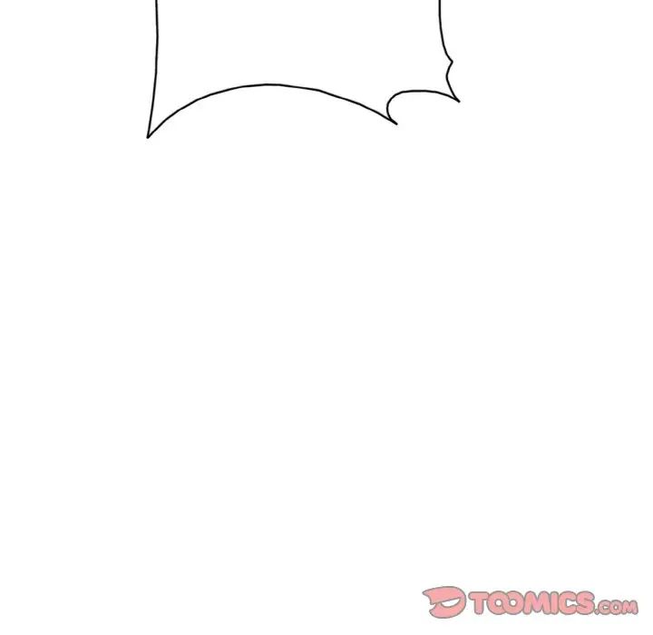 一杆入洞第21话